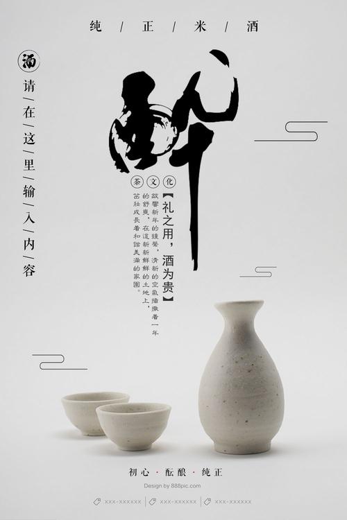波恩-莱茵-锡格应用技术大学	公共管理文凭证书