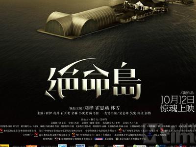 办理韦尔福瑞德-劳瑞大学文凭